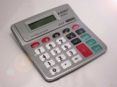 Калькулятор KADIO 8819А