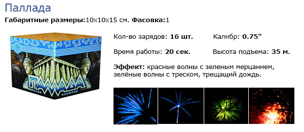 123047.jpg 123047.jpg