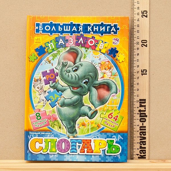 237141.jpg 237141.jpg