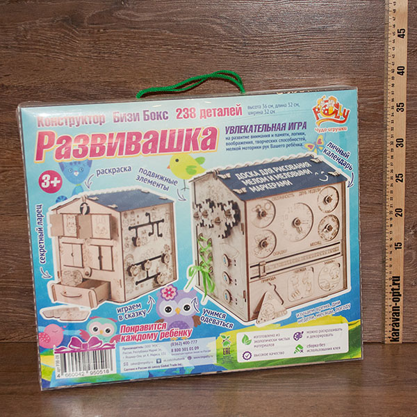 244369.jpg 244369.jpg