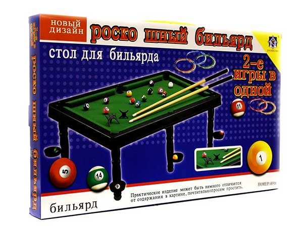 253304.jpg 253304.jpg