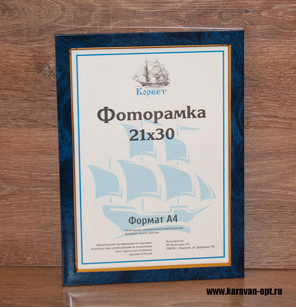 248821.jpg 248821.jpg
