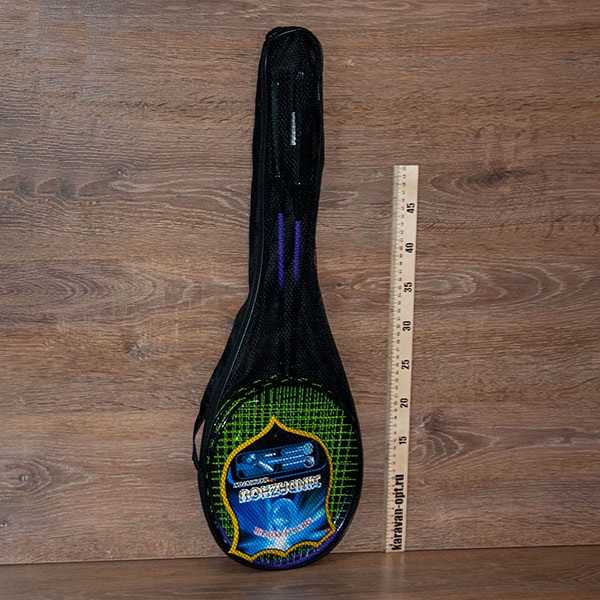 243478.jpg 243478.jpg