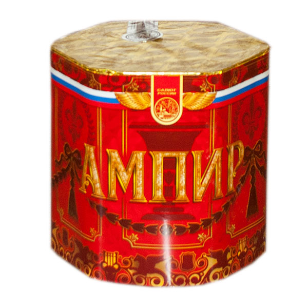 пиротехника оптом _239435_без-фона.jpg