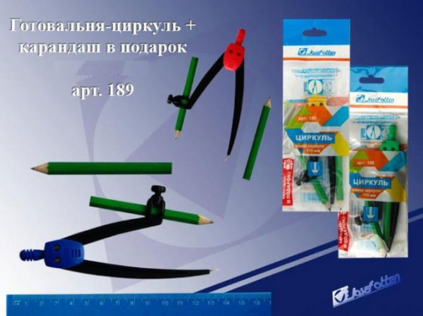 232996.jpg 232996.jpg