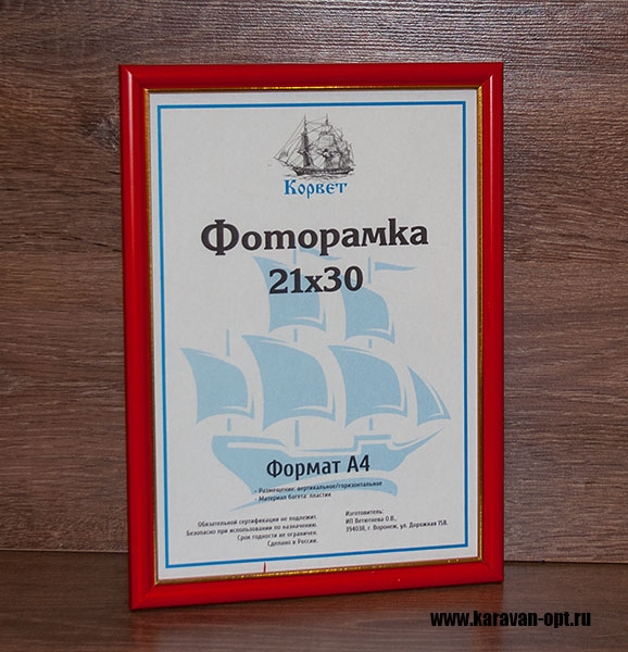 246016.jpg 246016.jpg