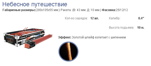 183915.jpg 183915.jpg