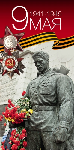 234364.jpg 234364.jpg