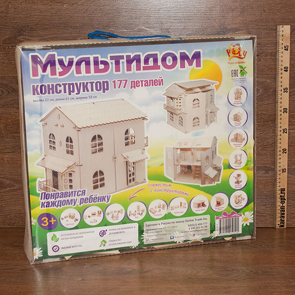 244359.jpg 244359.jpg