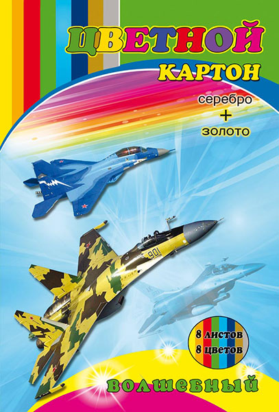 234457.jpg 234457.jpg