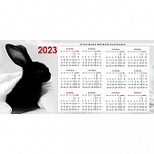Календарь-домик табельный "Чёрный кролик"