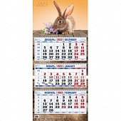 Календарь квартальный трёхблочный 2023г Кролик с букетом 310*680мм на спирали