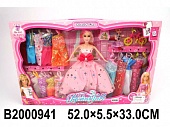 Кукла (2шт.) с набором одежды и аксессуарами в коробке 52*5,5*33см.