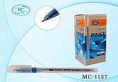 Ручка шариковая на масляной основе синяя 0,5мм