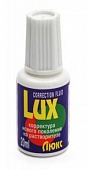 Коррект жидкость на растворителе "LUX" 20мл с кис.