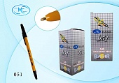  . Corvina 51 ,      0,7
