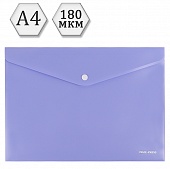 Папка-конверт на кнопке А4 180мкм голубая