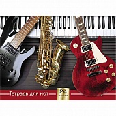 Тетрадь для нот 24л. А4 "Музыкальные инструменты" скрепка, цветная мелованная обложка