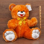Мягкая игрушка Медведь Фенси коричневый 65см.