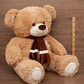 Мягкая игрушка Медведь Бродяга 65см.
