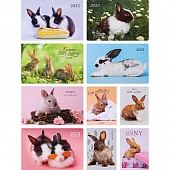 Календарь карманный 2023 "Милые кролики" в ассортименте