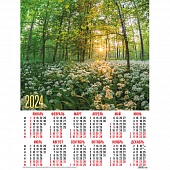 Календарь А2 2024 Природа. Цветы в лесу