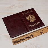 Обложка для паспорта ПВХ, эко-кожа