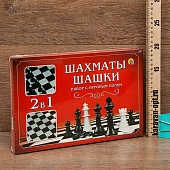 Шахматы и Шашки с игровыми полями 28,5*19*3см.
