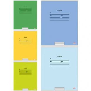 Тетрадь 12л.линия "Учусь на отлично-2" цветная мелованная обложка, 5 дизайнов