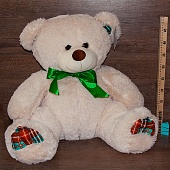 Мягкая игрушка Медведь Мартин 55см.