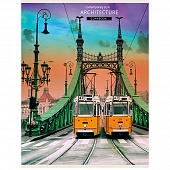 Тетрадь 48л. А4 кл. "Мост и трамвайчик" цветная мелованная обложка