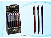 Ручка шариковая автоматическая на масляной основе Piano Featly синя 0,7мм