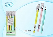 Ручка гелевая синяя пиши-стирай 0,5мм