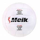 Мяч волейбольный двухслойный D-21см.