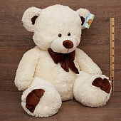 Мягкая игрушка Медведь Кокос 60см.