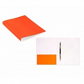 Папка со скоросшивателем 0,7мм с карманом оранжевая