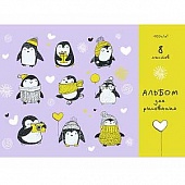 Альбом для рисования 8л. "Забавные пингвинчики" скрепка, мелованная обложка