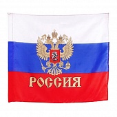 Флаг "Россия" 90*145 с гербом