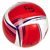 Мяч волейбольный №5 1 слойный 250г. FXY