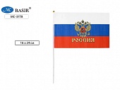 Флаг "России" с гербом на пластиковой трубочке 16х24см.