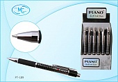 Ручка шариковая автоматическая на масляной основе Piano синяя