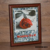 Фоторамка 15х15 пластиковая со стеклом  Фоторамка 15х15 пластиковая со стеклом