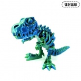  3D "T-REX" 3D-T-Rex 