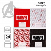  24. . "Marvel"