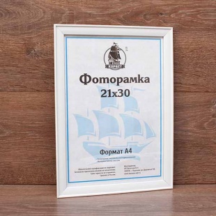 ��������� 21�30 ����������� �� �������
