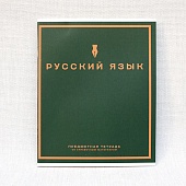 ������� ���������� 36�. ���. ���� ����� ������� ����