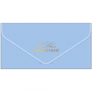 ������� ��� ����� ������ ������, ����������� � ���� ��������!