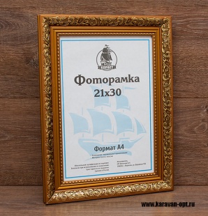 ��������� 10x15 ����������� �� �������