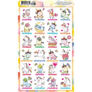 �������� �6 ������ "���������"