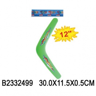 �������� � ������ 30*11,5��.